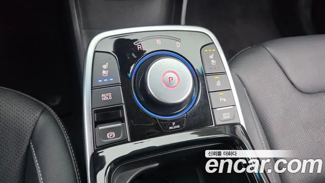 2023 Kia Niro Plus Earth Sold VIN KNAA281GFPT004834 – photo 12