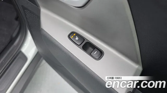 2023 Kia Niro Plus Earth Sold VIN KNAA281GFPT004834 – photo 15