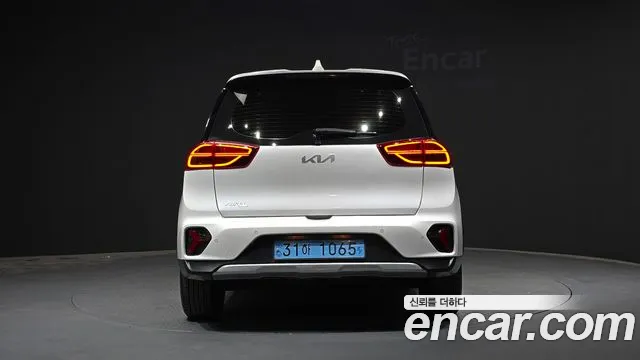 2023 Kia Niro Plus Earth Sold VIN KNAA281GFPT007938 – front exterior