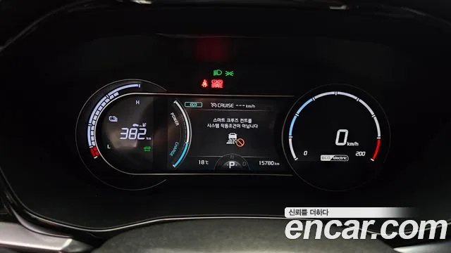 2024 Kia Niro Plus Earth Sold VIN KNAA281GFRT013160 – interior seats