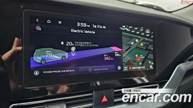 2024 Kia Niro Plus Earth Sold VIN KNAA281GFRT013160 – photo 12