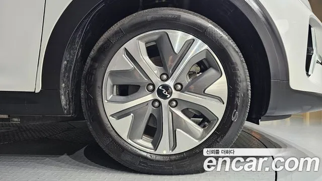 2024 Kia Niro Plus Earth Sold VIN KNAA281GFRT013160 – photo 14
