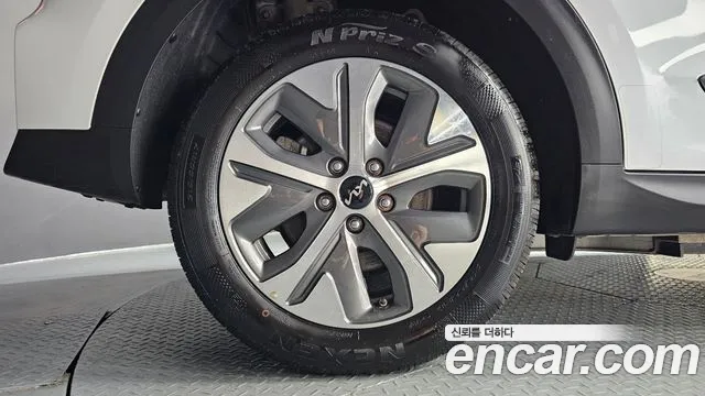 2024 Kia Niro Plus Earth Sold VIN KNAA281GFRT013160 – photo 26