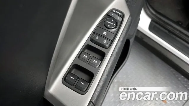 2024 Kia Niro Plus Earth Sold VIN KNAA281GFRT015229 – photo 12 2024 Kia Niro Plus Earth Sold VIN KNAA281GFRT015229 – photo 12
