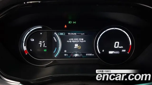 2024 Kia Niro Plus Earth Sold VIN KNAA281GFRT015229 – photo 14 2024 Kia Niro Plus Earth Sold VIN KNAA281GFRT015229 – photo 14