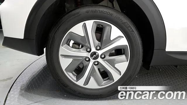 2024 Kia Niro Plus Earth Sold VIN KNAA281GFRT015229 – photo 18 2024 Kia Niro Plus Earth Sold VIN KNAA281GFRT015229 – photo 18