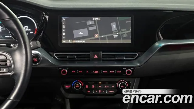 2024 Kia Niro Plus Earth Sold VIN KNAA281GFRT015229 – photo 30 2024 Kia Niro Plus Earth Sold VIN KNAA281GFRT015229 – photo 30