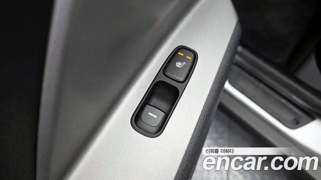2024 Kia Niro Plus Earth Sold VIN KNAA281GFRT015229 – photo 33 2024 Kia Niro Plus Earth Sold VIN KNAA281GFRT015229 – photo 33