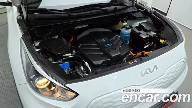 2023 Kia Niro Plus Light (Taxi Trim) Sold VIN KNAA381GFPT000630 – engine bay