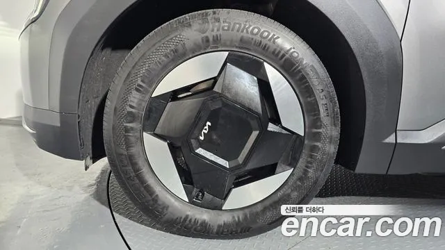 2024 Kia EV9 Long Range 2WD Sold VIN KNAAB811FRS002146 – trunk area