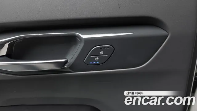 2024 Kia EV9 Long Range 4WD Sold VIN KNAAC815PRS006570 – trunk area