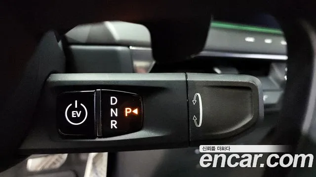 2024 Kia Ev9 Long Range 4wd Sold VIN KNAAF815PRS000917 – front exterior