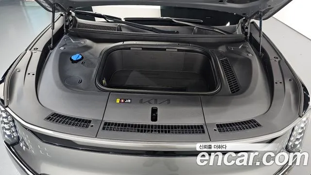 2024 Kia EV9 Long Range 4WD VIN KNAAF815PRS001312