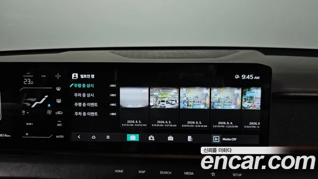 2024 Kia Ev9 Long Range 4wd Sold VIN KNAAF815PRS051825 – front exterior