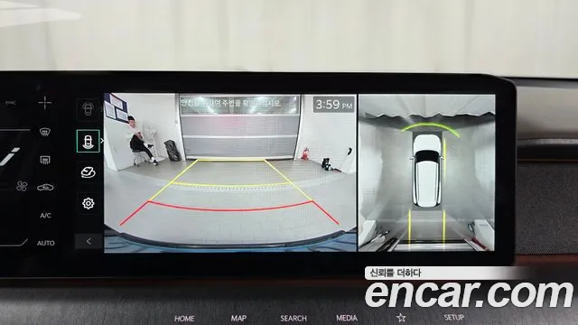 2026 Kia Ev9 Long Range 4wd Sold VIN KNAAF815PTS063510 – front exterior