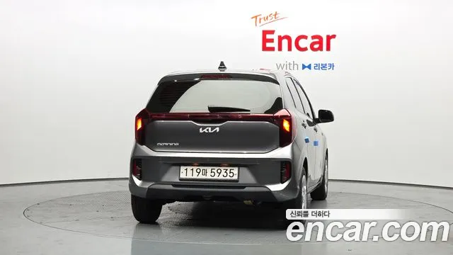 2024 Kia The New Morning (JA) Trendy VIN KNAB1518BRT198037
