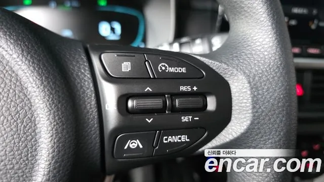 2026 Kia The New Morning (JA) Trendy Sold VIN KNAB1518BTT417606 – engine bay