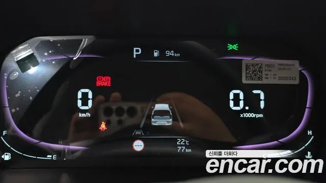 2026 Kia The New Morning (JA) Trendy Sold VIN KNAB1518BTT518150 – dashboard