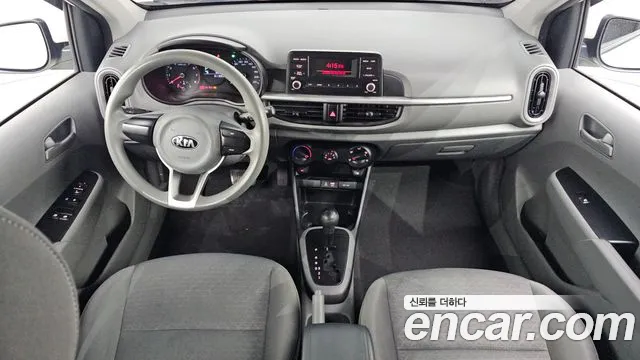 2017 Kia All New Morning (JA) Van Sold VIN KNAB1911BHT129919 – odometer reading