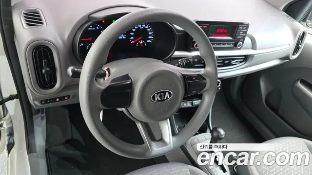 2017 Kia All New Morning (JA) Van Sold VIN KNAB1911BHT185934 – photo 17