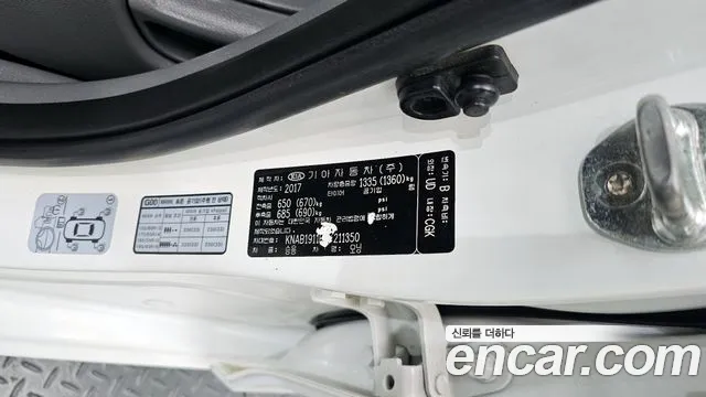 2018 Kia All New Morning (JA) Van Sold VIN KNAB1911BJT211350 – interior seats