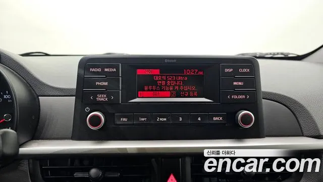 2021 Kia Morning Urban (JA) Van Sold VIN KNAB1918BMT787751 – odometer reading