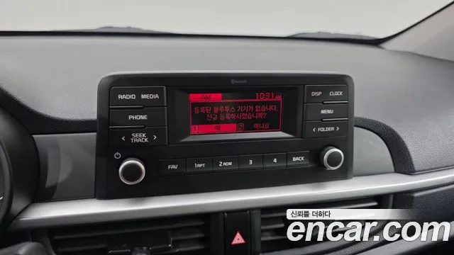 2022 Kia Morning Urban (JA) Prestige Sold VIN KNAB2518BNT952462 – photo 13 2022 Kia Morning Urban (JA) Prestige Sold VIN KNAB2518BNT952462 – photo 13