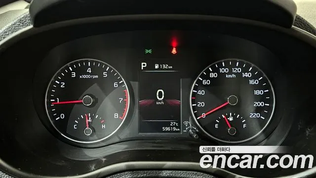 2023 Kia Morning Urban (JA) Prestige Sold VIN KNAB2518BPT006578 – odometer reading