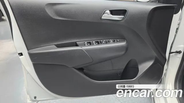 2023 Kia Morning Urban (JA) Prestige Sold VIN KNAB2518BPT012958 – engine bay