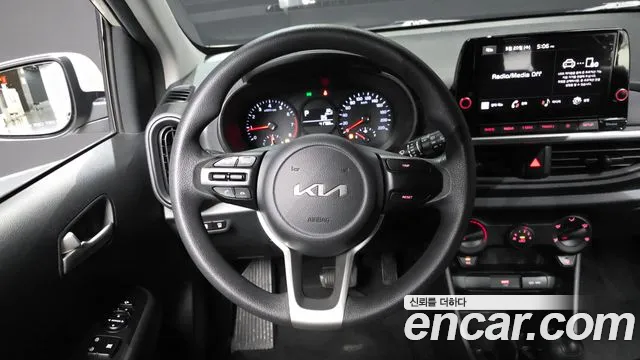 2023 Kia Morning Urban (JA) Prestige Sold VIN KNAB2518BPT070440 – rear exterior