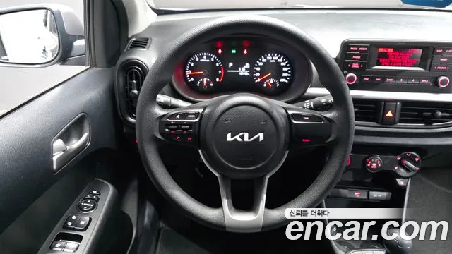 2023 Kia Morning Urban (JA) Prestige Sold VIN KNAB2518BPT088057 – engine bay