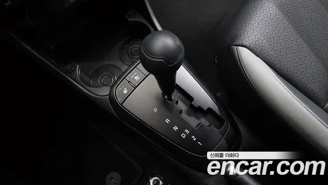 2023 Kia Morning Urban (JA) Prestige Sold VIN KNAB2518BPT088057 – trunk area