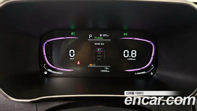 2024 Kia The New Morning (JA) Prestige Sold VIN KNAB2518BRT190889 – engine bay