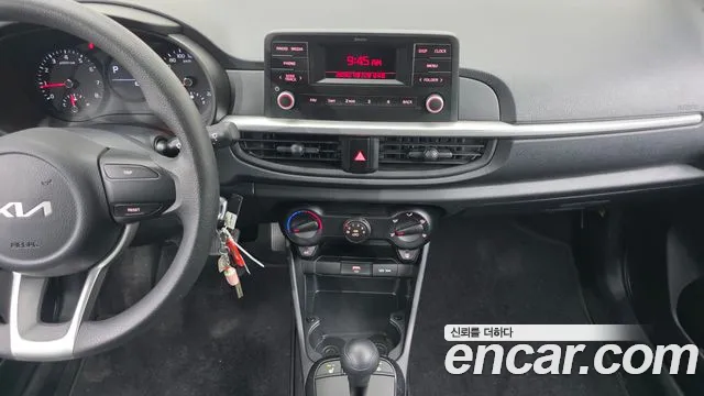 2023 Kia Morning Urban (JA) Van Sold VIN KNAB2918BPT106360 – engine bay