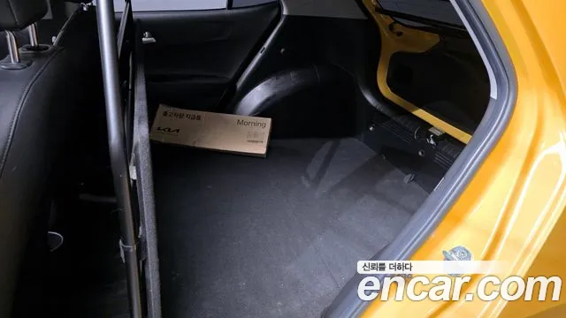 2023 Kia Morning Urban (JA) Van Sold VIN KNAB2918BPT993020 – engine bay