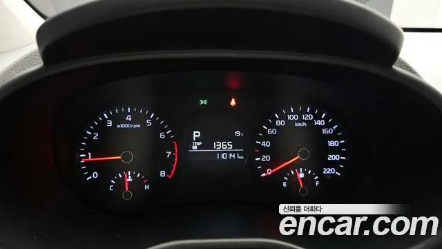 2017 Kia All New Morning (JA) Luxury Sold VIN KNAB3511BHT030368 – engine bay