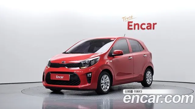 2017 Kia All New Morning (JA) Luxury Sold VIN KNAB3511BHT047745 – undercarriage