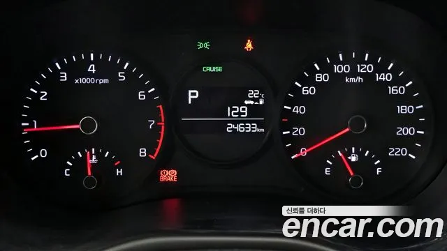 2017 Kia All New Morning (JA) Luxury Sold VIN KNAB3511BHT047745 – photo 26