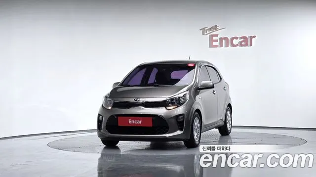2017 Kia All New Morning (JA) Luxury Sold VIN KNAB3511BHT061621 – trunk area