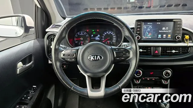 2017 Kia All New Morning (JA) Luxury Sold VIN KNAB3511BHT086802 – undercarriage