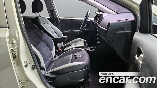 2017 Kia All New Morning (JA) Luxury Sold VIN KNAB3511BHT127988 – trunk area