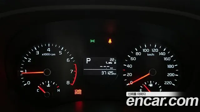 2017 Kia All New Morning (JA) Luxury Sold VIN KNAB3511BHT127988 – photo 26