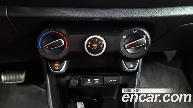 2018 Kia All New Morning (JA) Luxury Sold VIN KNAB3511BJT222699 – trunk area
