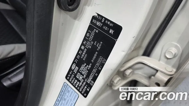 2018 Kia All New Morning (JA) Luxury Sold VIN KNAB3511BJT361950 – trunk area