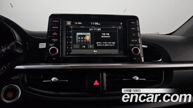 2019 Kia All New Morning (JA) Luxury Sold VIN KNAB3511BKT452326 – exterior detail