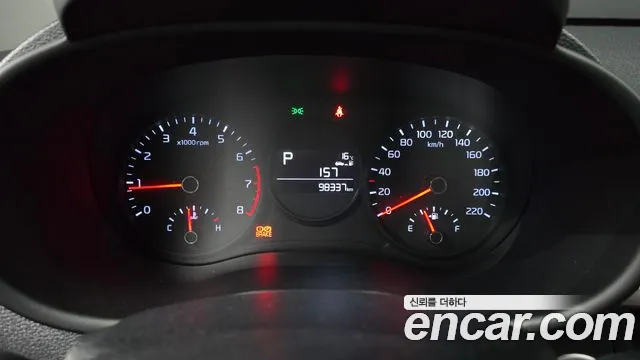 2020 Kia All New Morning (Ja) Luxury Sold VIN KNAB3511BLT547645 – front exterior