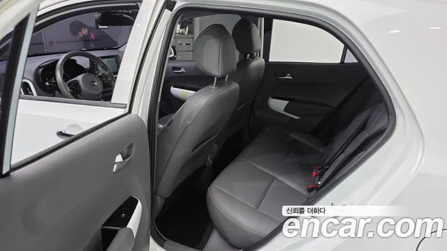 2020 Kia All New Morning (JA) Luxury Sold VIN KNAB3511BLT592066 – engine bay