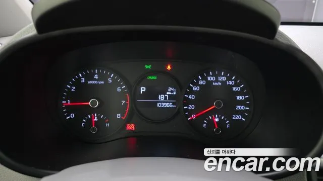 2020 Kia All New Morning (JA) Luxury Sold VIN KNAB3511BLT592066 – undercarriage