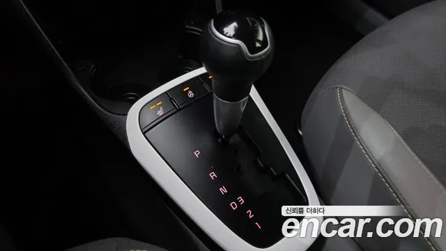 2020 Kia All New Morning (JA) Luxury Sold VIN KNAB3511BLT592066 – trunk area