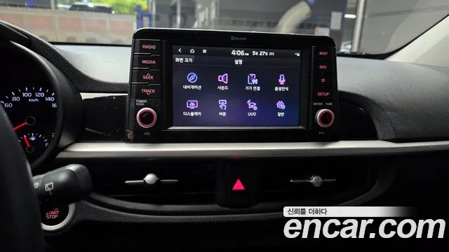 2020 Kia All New Morning (JA) Luxury Sold VIN KNAB3511BLT640749 – photo 24
